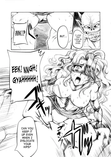 [Tamiya Akito] ANOTHER ZONE Fhentai.net - Page 6