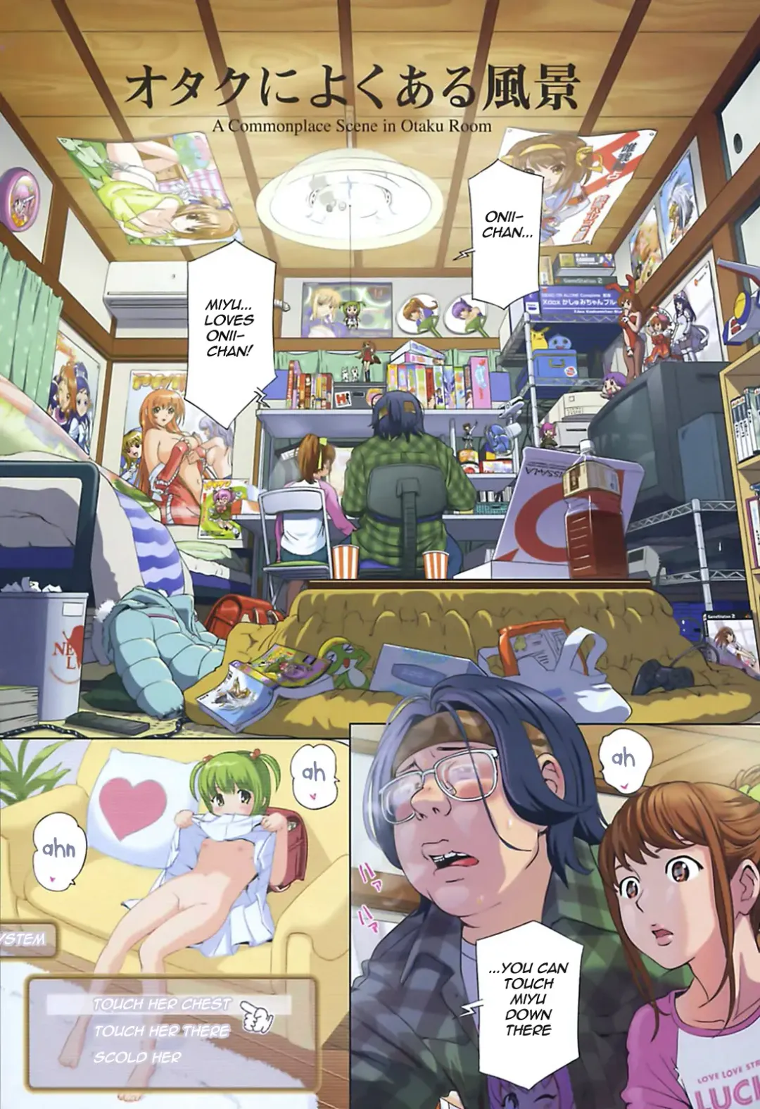 Read [Senke Kagero] Otaku ni Yoku Aru Fuukei - A Commonplace Scene in Otaku Room (decensored) - Fhentai.net