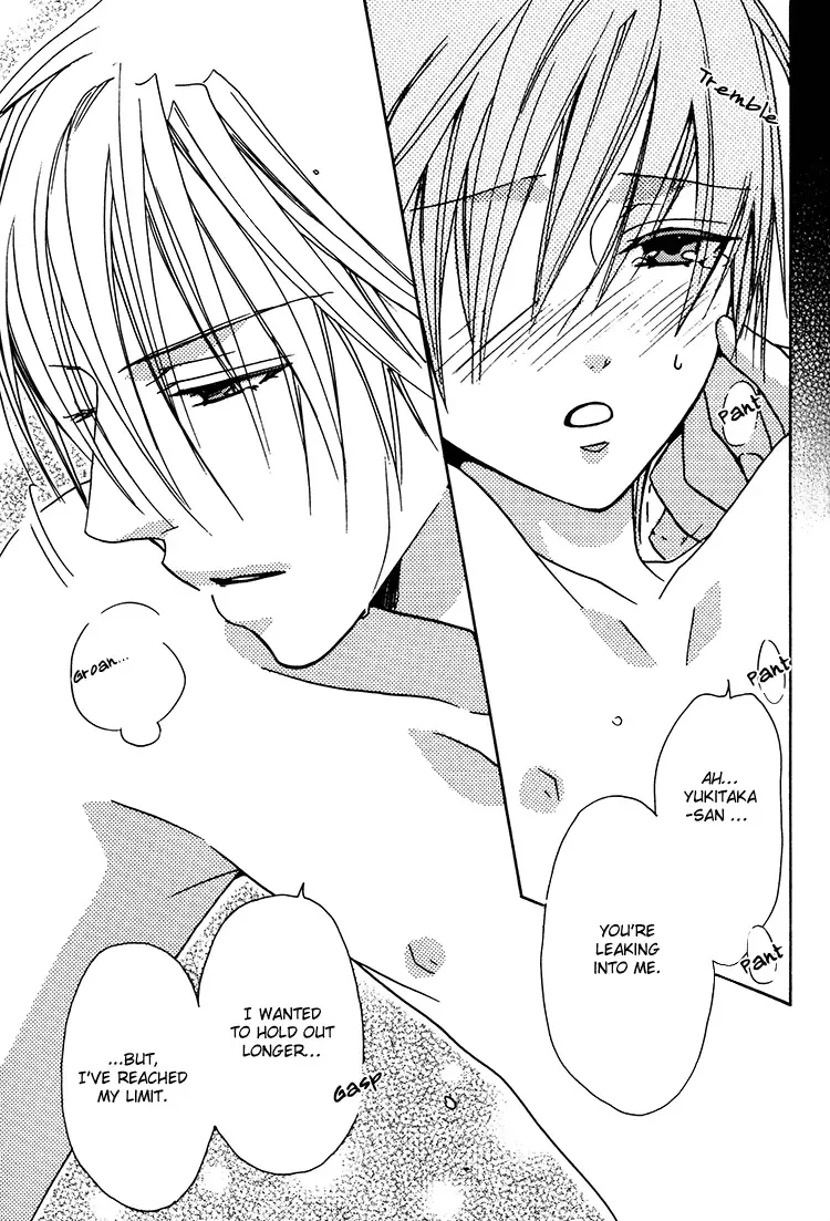 [Minami Haruka] Love Cure Fhentai - Page 16