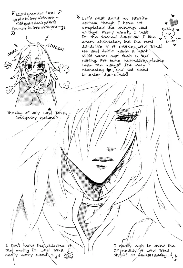 [Minami Haruka] Love Cure Fhentai - Page 29