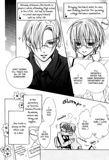 [Minami Haruka] Love Cure Fhentai - Page 27