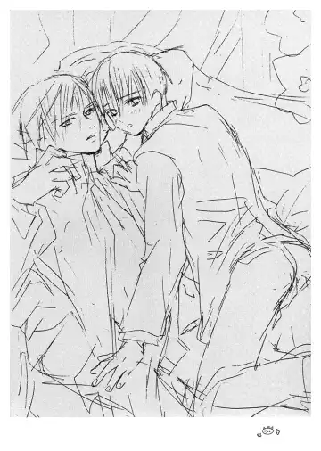 [Minami Haruka] Love Cure Fhentai - Page 7