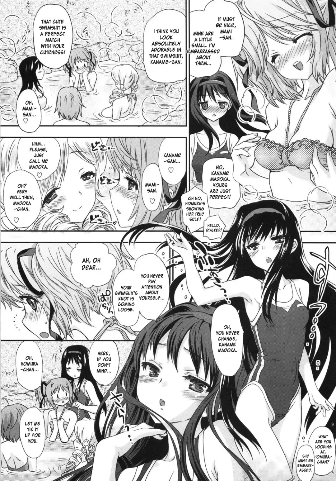 [Shimao Kazu] LOVE CONNECT Fhentai.net - Page 9