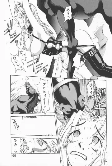 [Satou Takahiro] Oji-sama to Watakushi Fhentai - Page 11