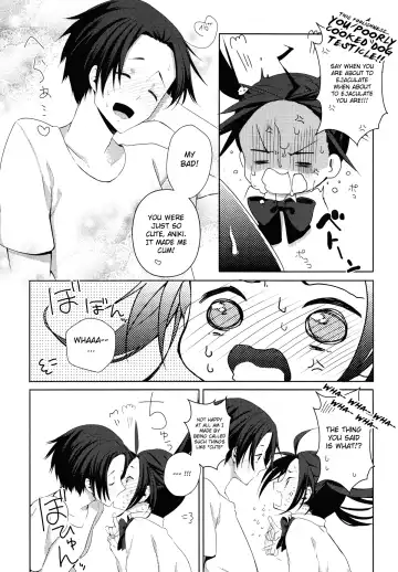 [Goro] Aniki to Renai Circulation Fhentai - Page 14