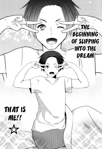 [Goro] Aniki to Renai Circulation Fhentai - Page 20