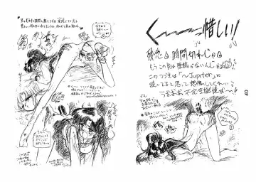 [Kuroinu Juu] Echoes Fhentai - Page 38