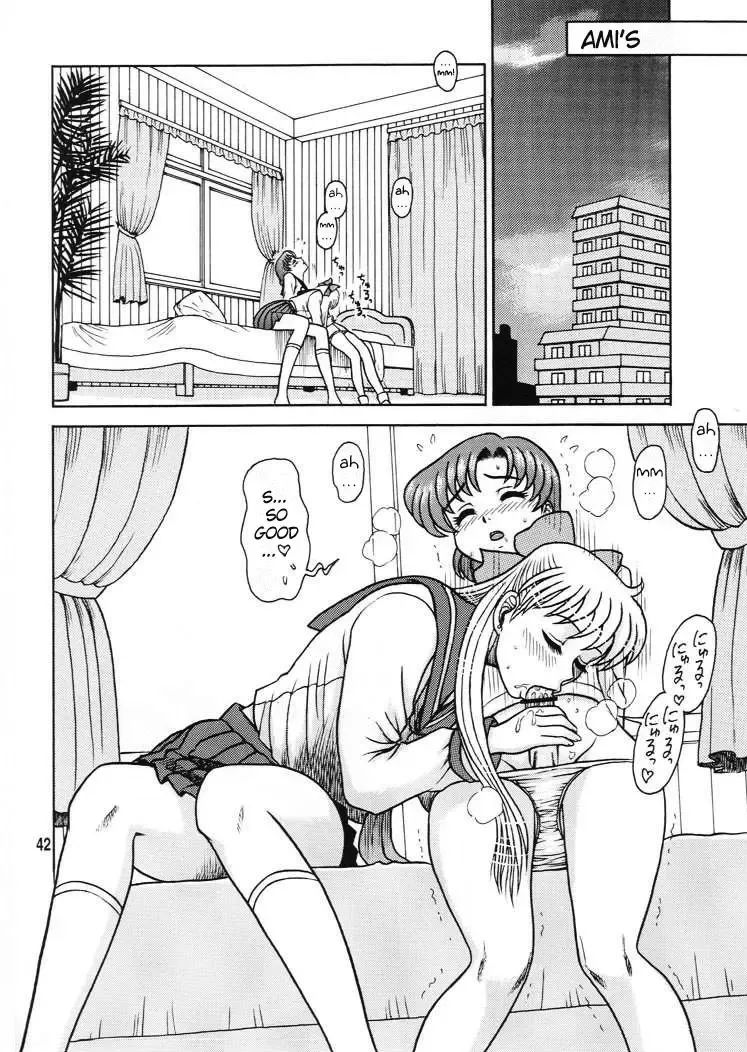 [13.] DAIKAITEN Fhentai - Page 41