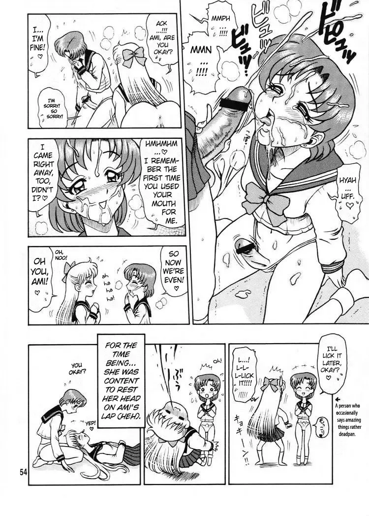 [13.] DAIKAITEN Fhentai - Page 53