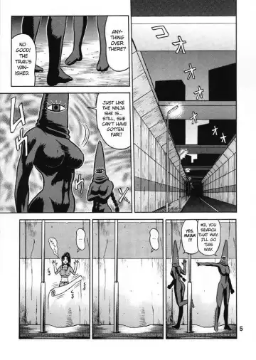 [13.] DAIKAITEN Fhentai - Page 4