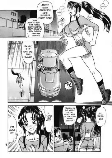 [13.] DAIKAITEN Fhentai - Page 5