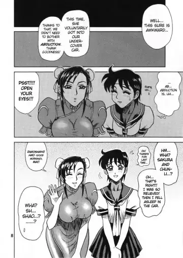 [13.] DAIKAITEN Fhentai - Page 7
