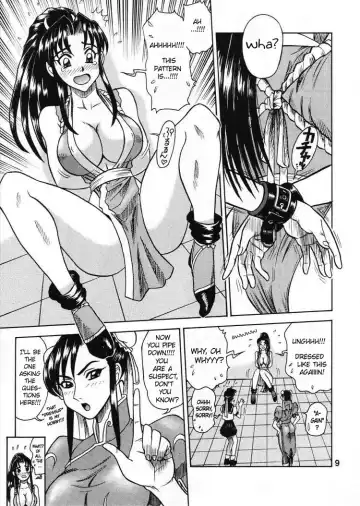 [13.] DAIKAITEN Fhentai - Page 8