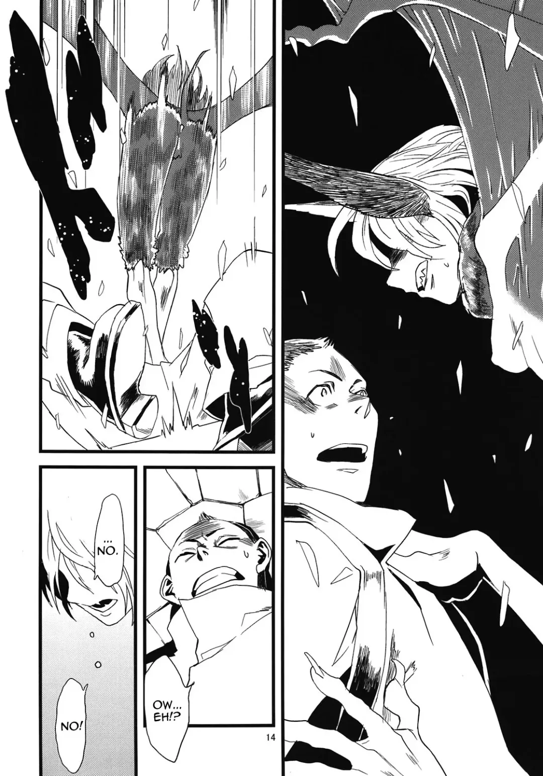 [Toumasu] Jingai Shunman 5 Fhentai - Page 16