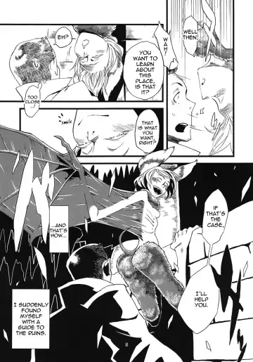 [Toumasu] Jingai Shunman 5 Fhentai - Page 7