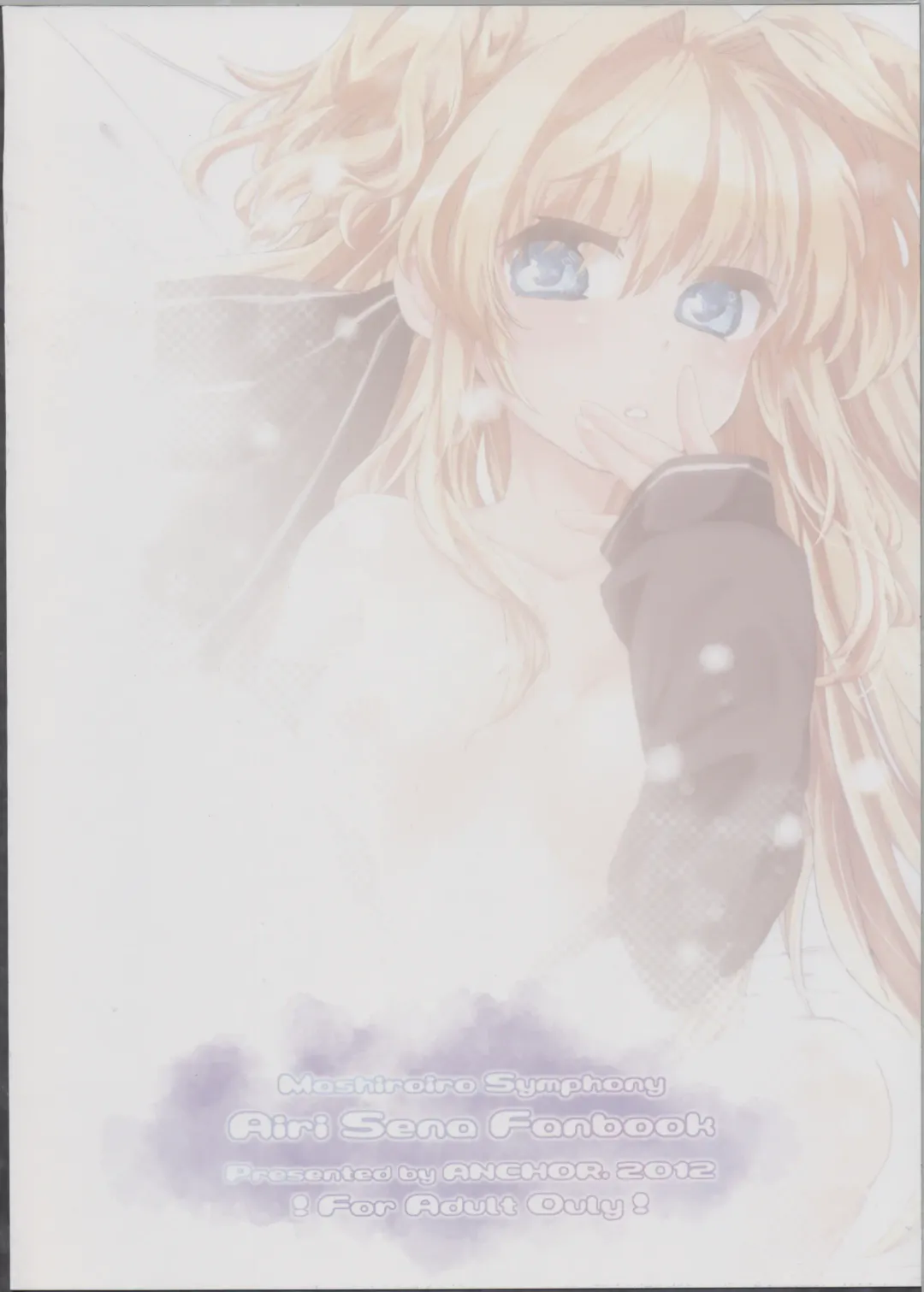 [Mutou Mato] Deredere na Kanojo wa Suki desu ka? Fhentai - Page 22