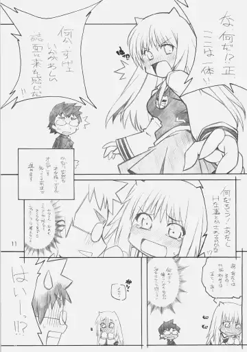 [Arai Kazuki] MO SI MO. Fhentai - Page 10