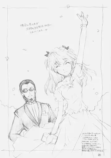 [Arai Kazuki] MO SI MO. Fhentai - Page 19