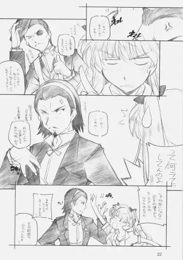 [Arai Kazuki] MO SI MO. Fhentai - Page 21