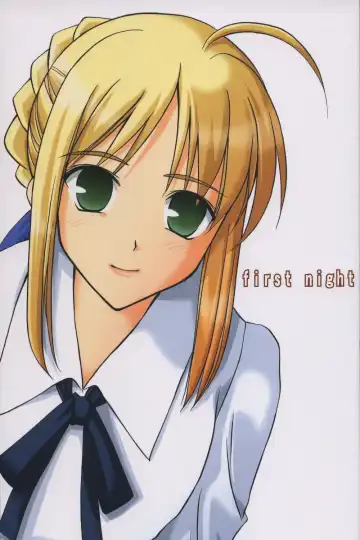 Read [Ayano Naoto] first night - Fhentai
