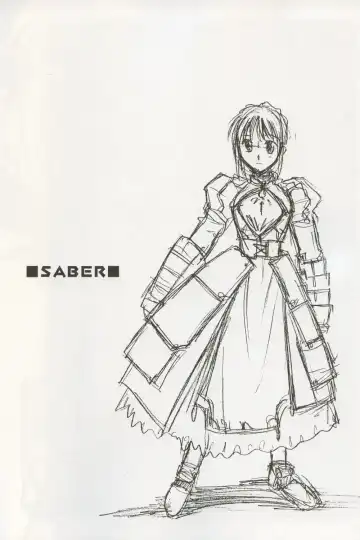 [Ayano Naoto] first night Fhentai - Page 17