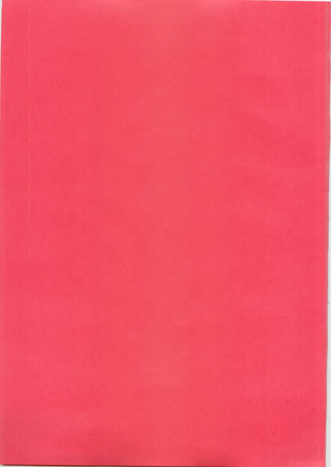 [Makuro] Usa Nyan Fhentai - Page 2