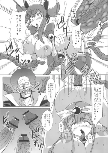 [Drachef - Tks] Chijo Shinsei Angel Bitch Fhentai - Page 16