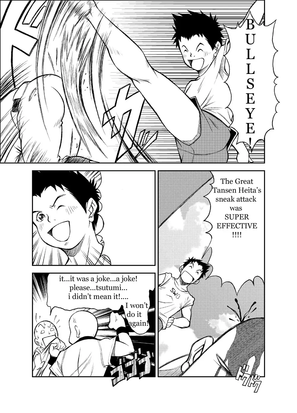 [Kasai Kowmei] B2:Re BANANA de OSTEOPATHY Fhentai - Page 10
