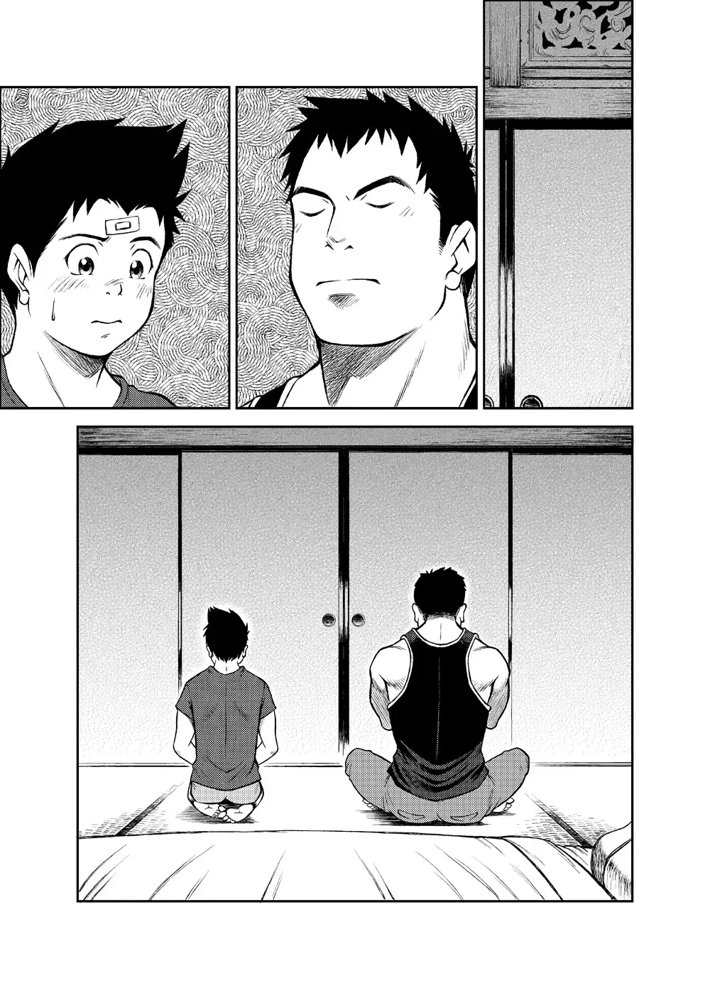 [Kasai Kowmei] B2:Re BANANA de OSTEOPATHY Fhentai - Page 42