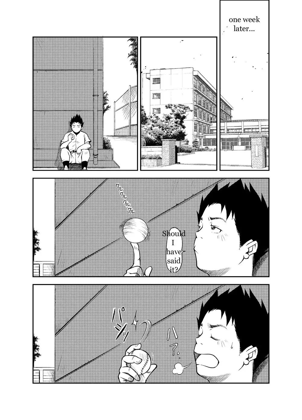 [Kasai Kowmei] B2:Re BANANA de OSTEOPATHY Fhentai - Page 9