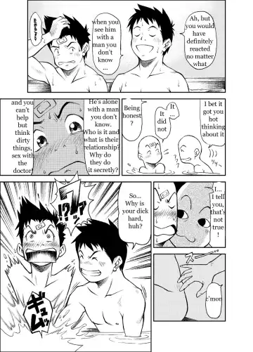[Kasai Kowmei] B2:Re BANANA de OSTEOPATHY Fhentai - Page 34