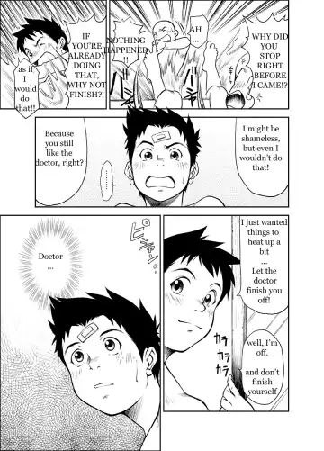 [Kasai Kowmei] B2:Re BANANA de OSTEOPATHY Fhentai - Page 38