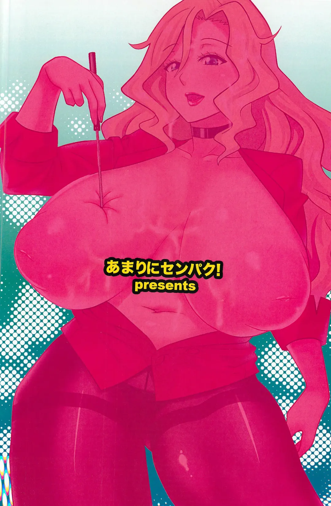 [Yokkora] Ikenai Jill-Sensei Fhentai - Page 30