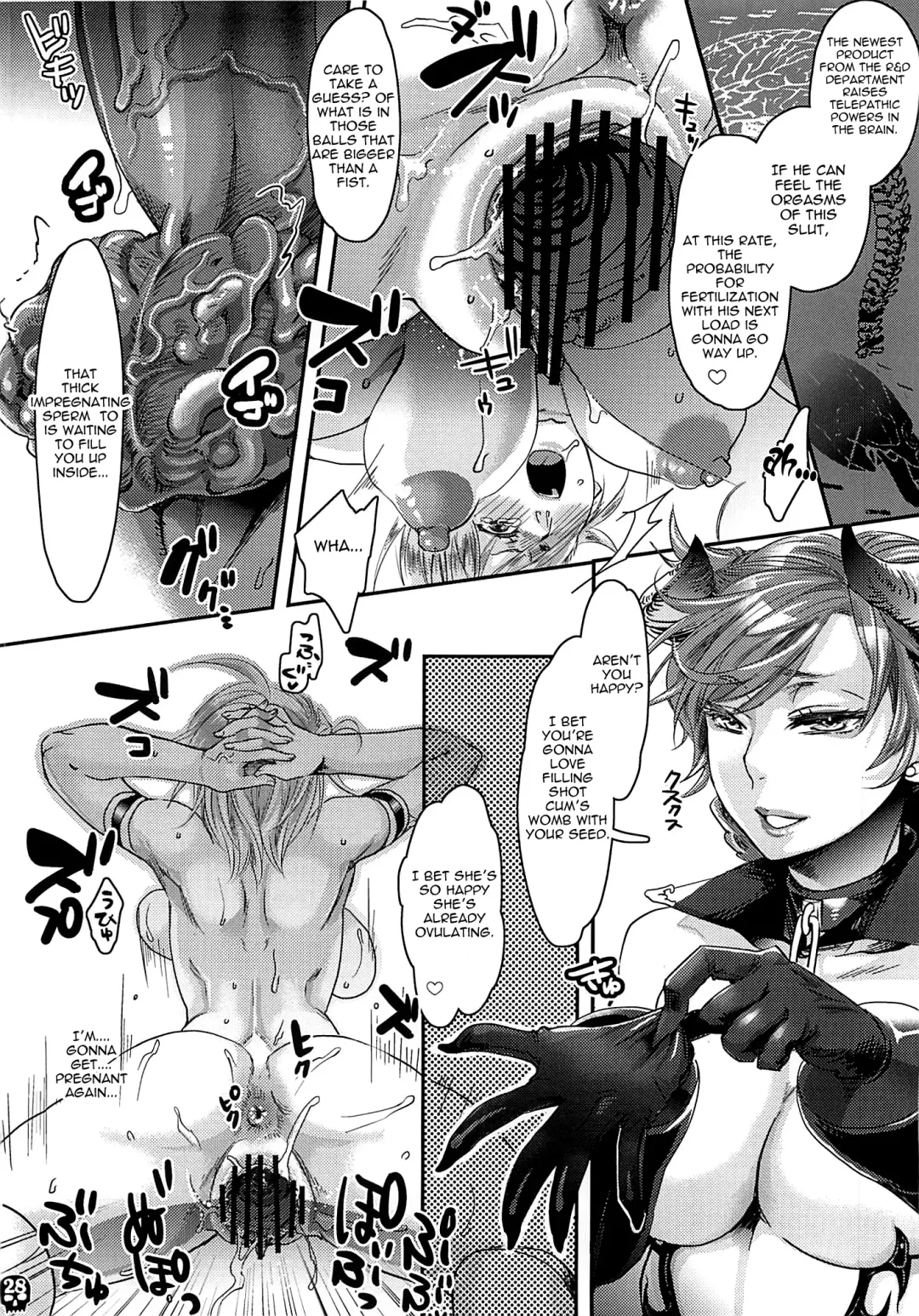 [Amatake Akewo] Furachina Creampie Fhentai - Page 27