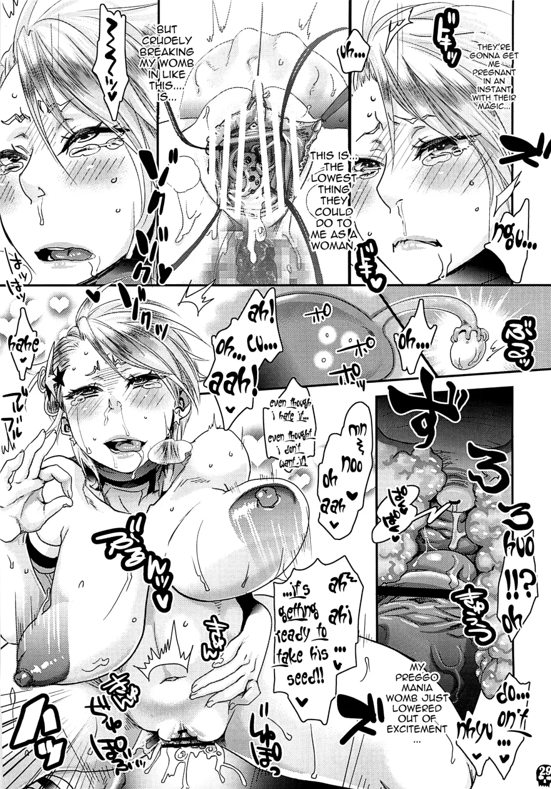 [Amatake Akewo] Furachina Creampie Fhentai - Page 28