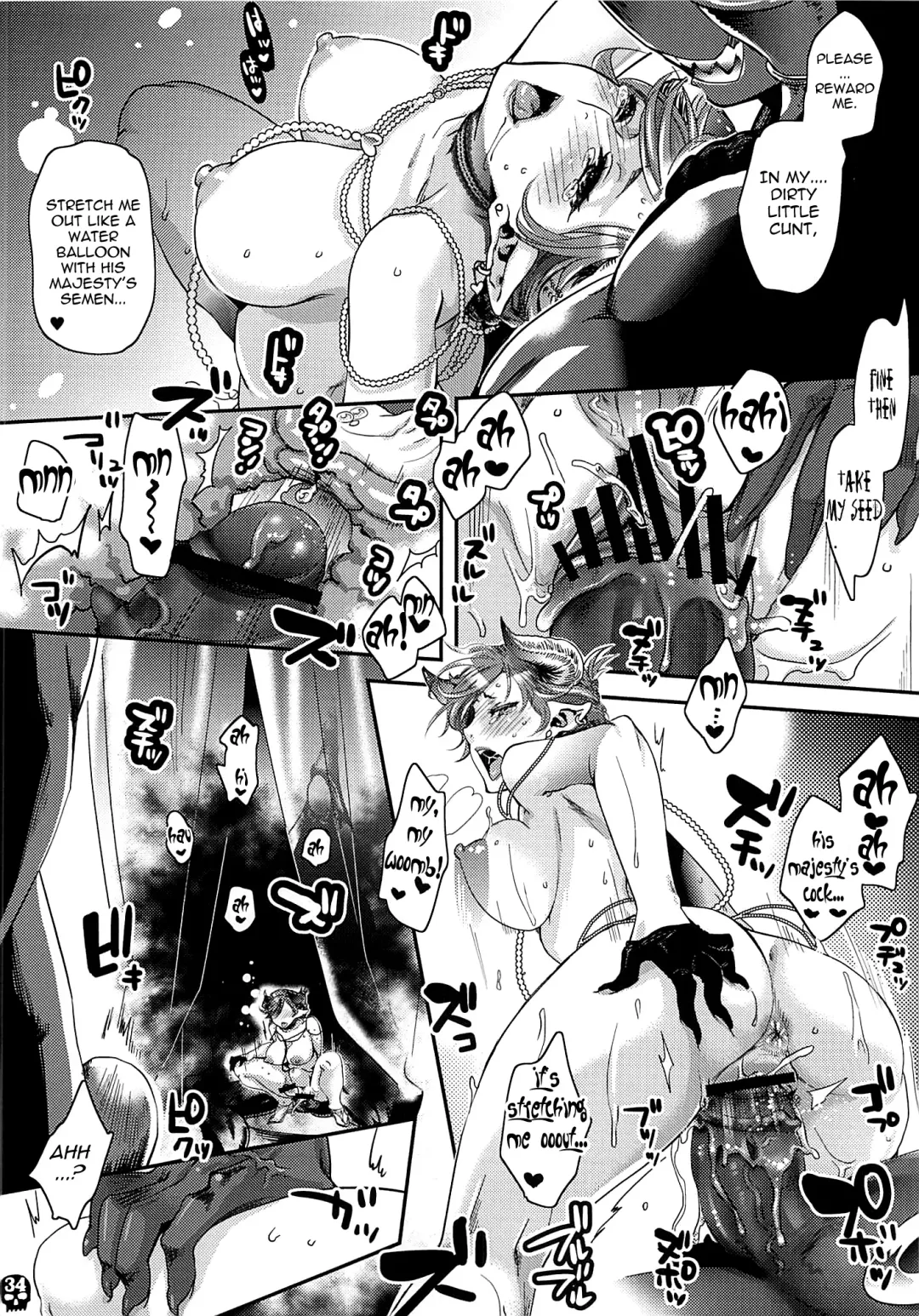 [Amatake Akewo] Furachina Creampie Fhentai - Page 33