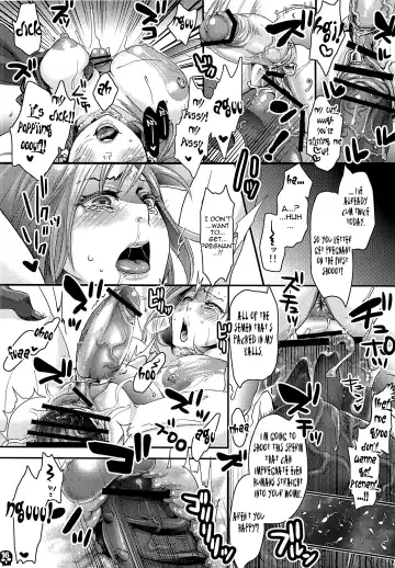 [Amatake Akewo] Furachina Creampie Fhentai - Page 15