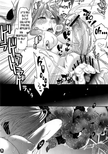 [Amatake Akewo] Furachina Creampie Fhentai - Page 17