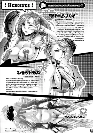 [Amatake Akewo] Furachina Creampie Fhentai - Page 20