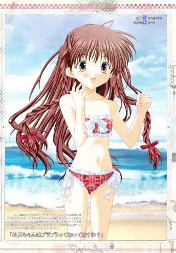 [Nagase Yutaka] Sisters File 3 Fhentai - Page 39