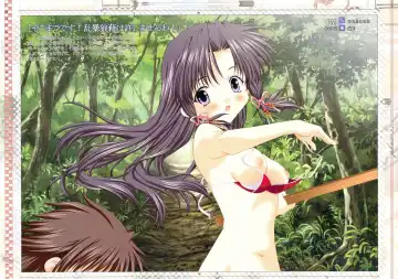 [Nagase Yutaka] Sisters File 3 Fhentai - Page 43