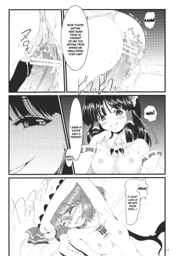 [Nekohane Ryou] Kouhaku Tenchuu Fhentai.net - Page 10