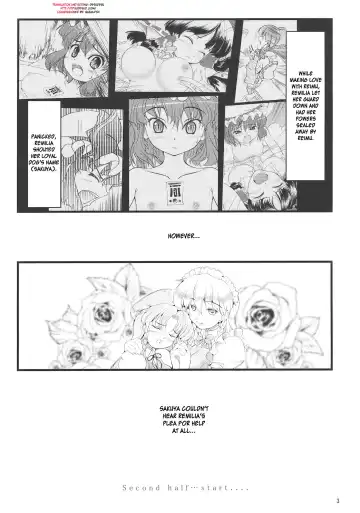 [Nekohane Ryou] Kouhaku Tenchuu Fhentai.net - Page 2