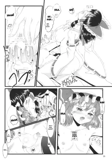 [Nekohane Ryou] Kouhaku Tenchuu Fhentai.net - Page 24