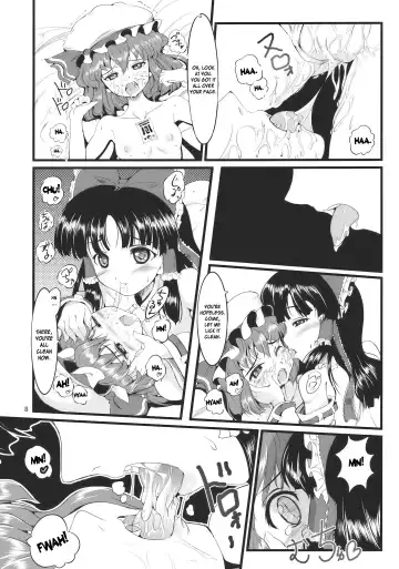 [Nekohane Ryou] Kouhaku Tenchuu Fhentai.net - Page 7