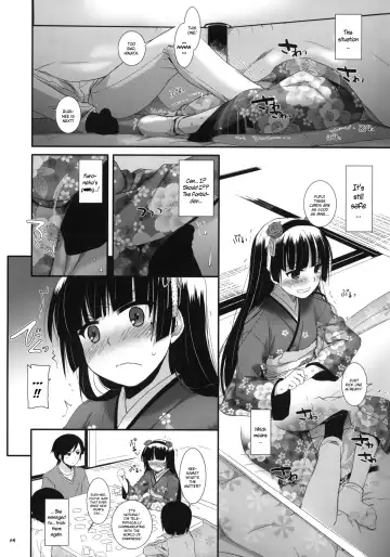 [Nakajima Yuka] D.L.action 66 Fhentai.net - Page 7