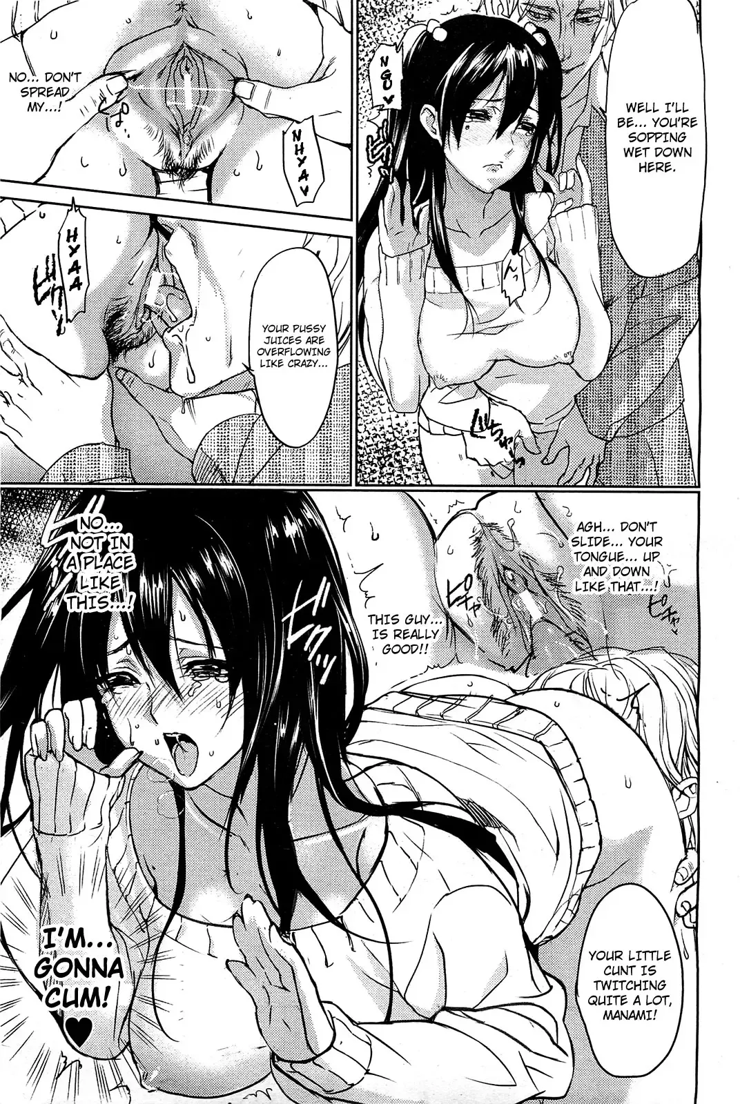 [Inkey] Gyakushuu Chikan Ressha | Retaliating Molester Train Fhentai - Page 10