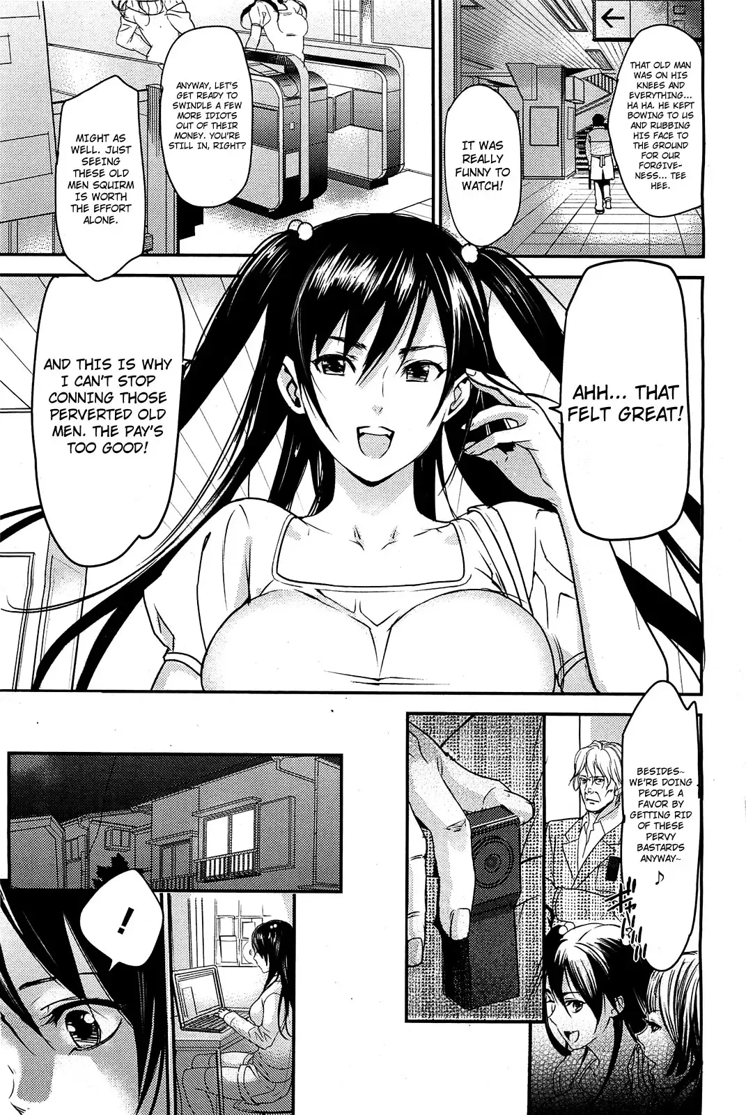 [Inkey] Gyakushuu Chikan Ressha | Retaliating Molester Train Fhentai - Page 4