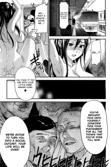 [Inkey] Gyakushuu Chikan Ressha | Retaliating Molester Train Fhentai - Page 19