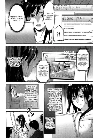 [Inkey] Gyakushuu Chikan Ressha | Retaliating Molester Train Fhentai - Page 5